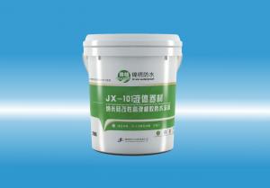 JX-101动漫操鸡网液体卷材（纳米硅改性高弹橡胶防水涂料）